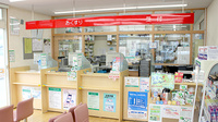 そうごう薬局　大原店の受付/カウンター