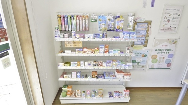 そうごう薬局　大牟田上町店の一般医薬品