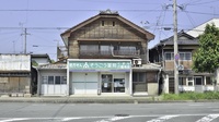 そうごう薬局　大牟田上町店の外観