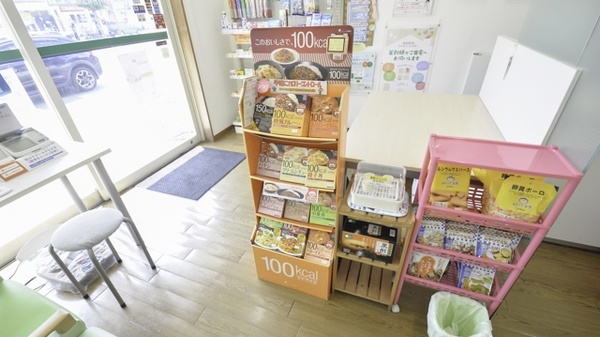 そうごう薬局　大牟田上町店の健康食品