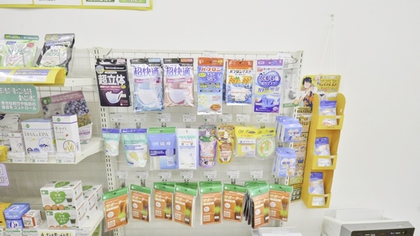 そうごう薬局　大牟田上町店の雑貨品