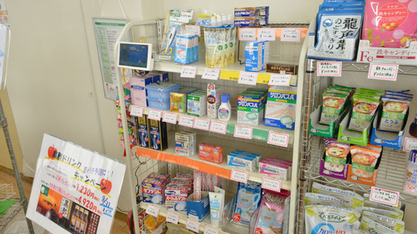 一般医薬品