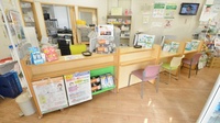 そうごう薬局　大村駅前店の受付/カウンター