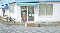 そうごう薬局　大村駅前店の入口