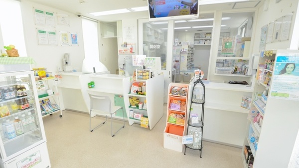 そうごう薬局　大村幸町店の受付/カウンター