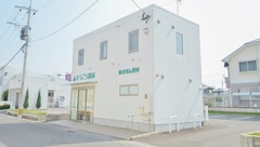 そうごう薬局　大村幸町店の外観