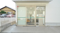 そうごう薬局　大村幸町店の入口