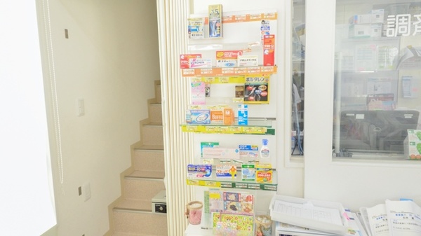 そうごう薬局　大村幸町店の一般医薬品