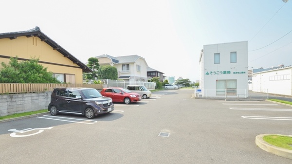 そうごう薬局　大村幸町店の駐車場