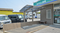 そうごう薬局　大村店の駐輪場