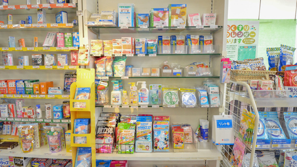 そうごう薬局　大村店の雑貨品