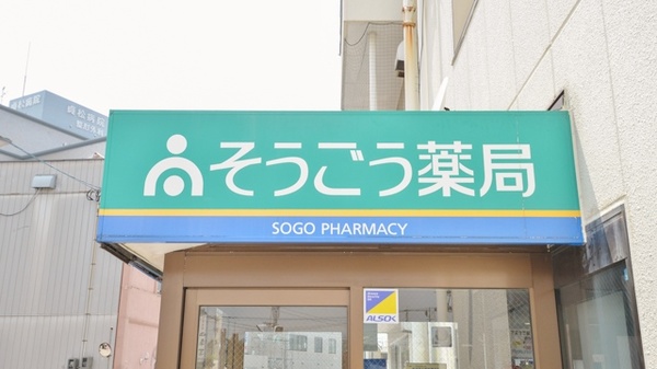 看板