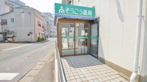 入口