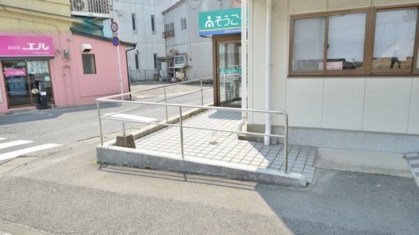 バリアフリー設備