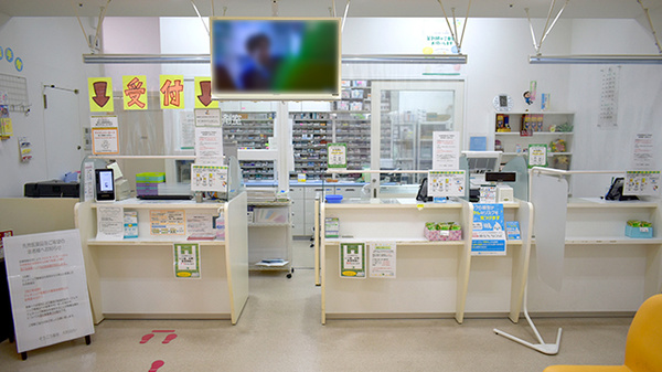 受付/カウンター