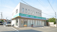 そうごう薬局　小郡中央店の外観
