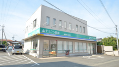 そうごう薬局　小郡中央店の外観