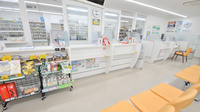 そうごう薬局　小郡中央店の受付/カウンター