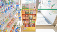 そうごう薬局　小郡中央店の健康食品