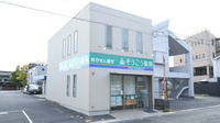 そうごう薬局　小野田店の外観