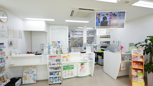 そうごう薬局　小野田店の受付/カウンター