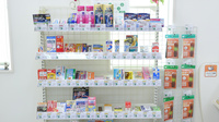 そうごう薬局　小野田店の一般医薬品