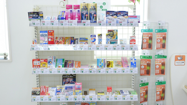 そうごう薬局　小野田店の一般医薬品