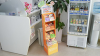 そうごう薬局　小野田店の健康食品