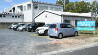 そうごう薬局　小野田店の駐車場