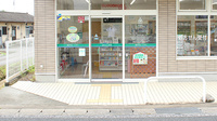 そうごう薬局　鹿島店の入口