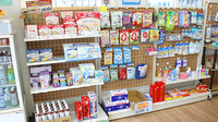そうごう薬局　鹿島店の雑貨品