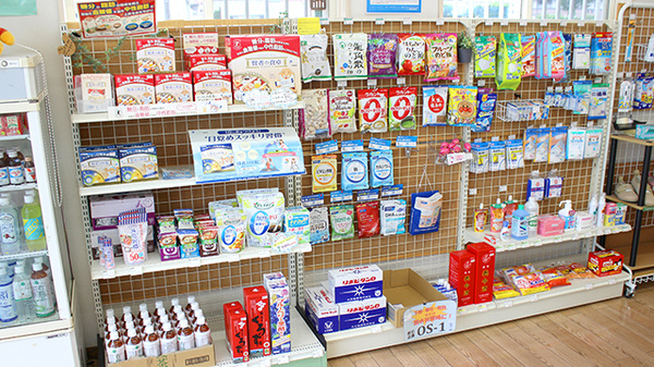 そうごう薬局　鹿島店の雑貨品
