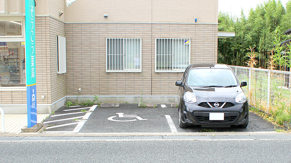 そうごう薬局　鹿島店の駐車場