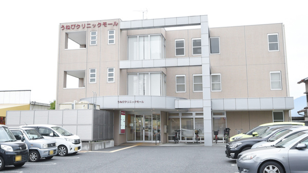 そうごう薬局　かしはら店の外観