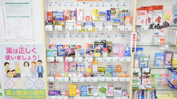 そうごう薬局　かしはら店の一般医薬品