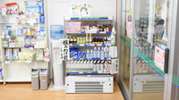 そうごう薬局　かしはら店の飲食物