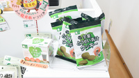 そうごう薬局　かしはら店の健康食品
