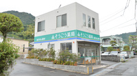 そうごう薬局　春日町店の外観