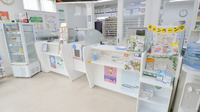 そうごう薬局　春日町店の受付/カウンター