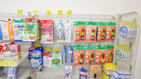 そうごう薬局　香月店の雑貨品