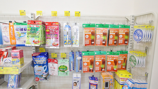 そうごう薬局　香月店の雑貨品