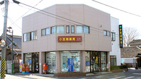小豆畑薬局の外観
