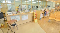 そうごう薬局　上五島店の受付/カウンター