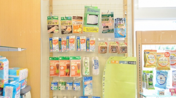 そうごう薬局　上五島店の雑貨品