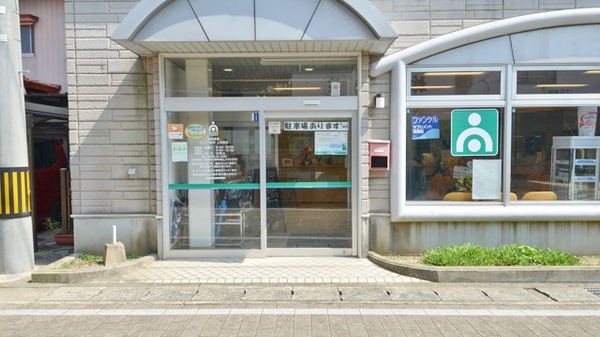 そうごう薬局　上五島店の入口