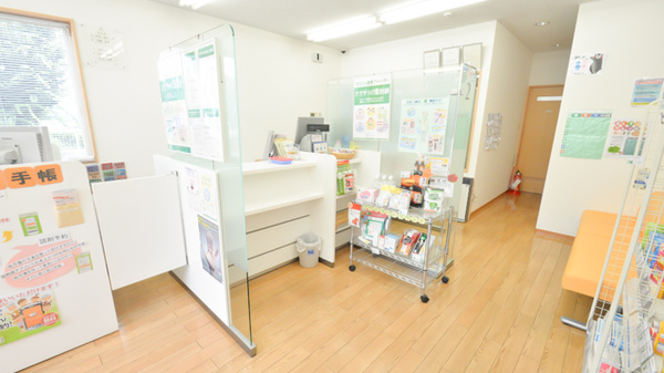 そうごう薬局　上南部店の受付/カウンター