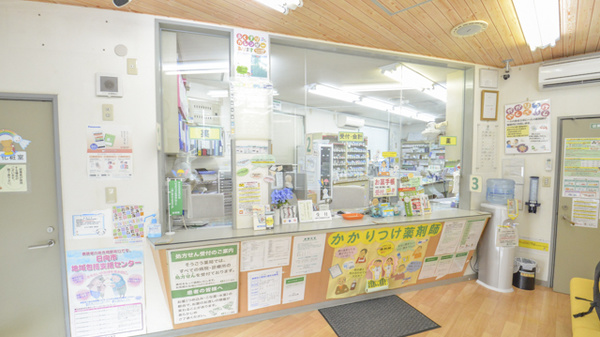 そうごう薬局　亀崎店の受付/カウンター