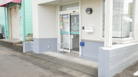 そうごう薬局　亀崎店の入口