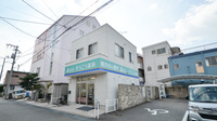 そうごう薬局　川尻店の外観