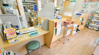そうごう薬局　川尻店の受付/カウンター